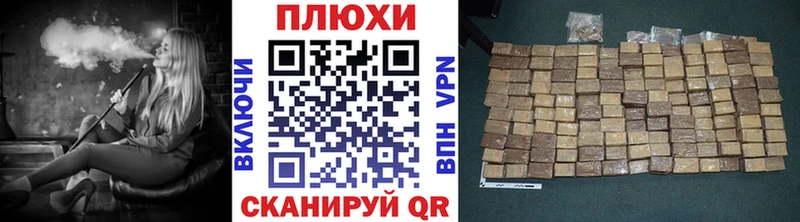Гашиш AMNESIA HAZE omg зеркало Нальчик