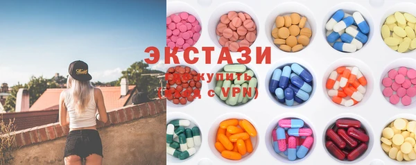 ALPHA-PVP Остров