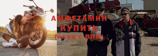 ALPHA-PVP Остров