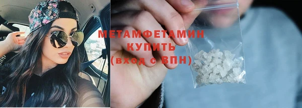 ALPHA-PVP Остров
