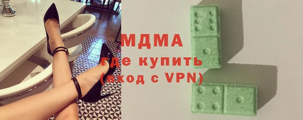 мет Осташков