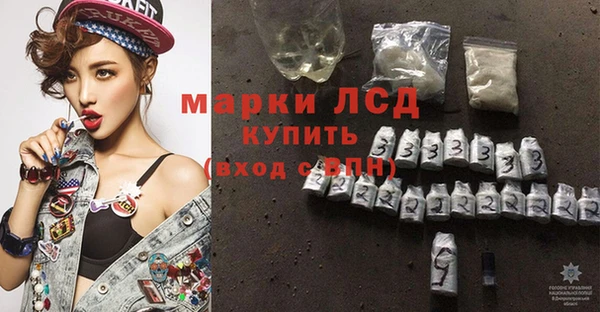мет Осташков
