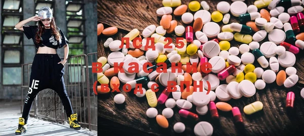 мет Осташков