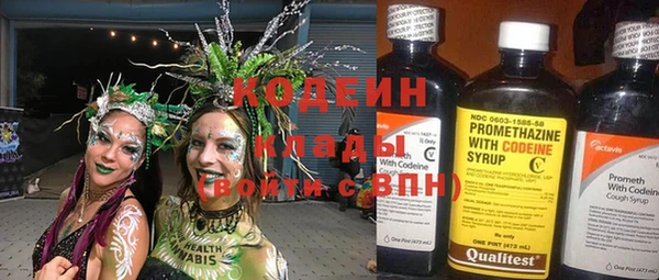 spice Белая Калитва
