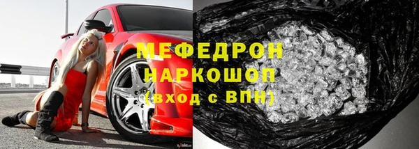 ALPHA-PVP Остров