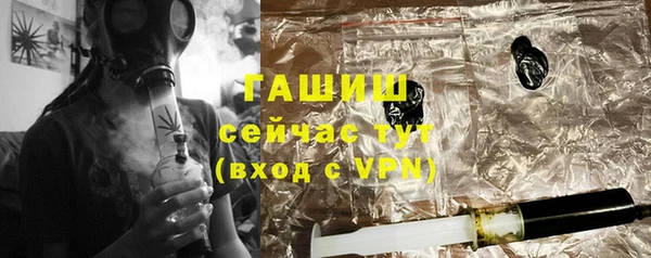 ALPHA-PVP Остров