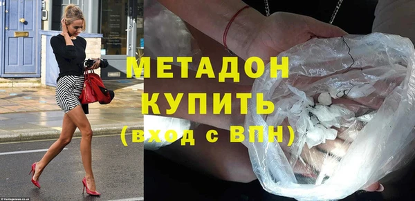 ALPHA-PVP Остров