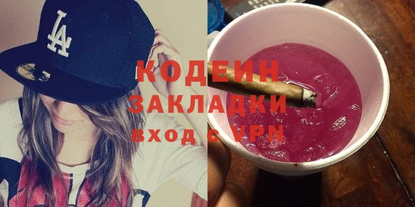 ALPHA-PVP Остров