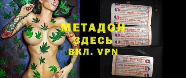 ALPHA-PVP Остров