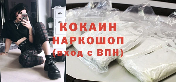 Альфа ПВП Бежецк