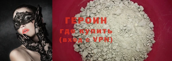 ALPHA-PVP Остров