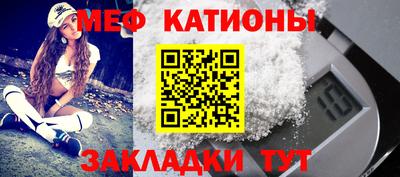 спиды Дубна