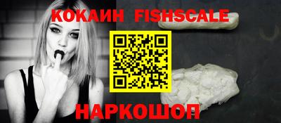 спиды Дубна