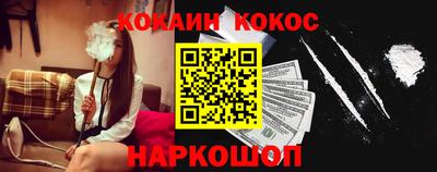 спиды Дубна