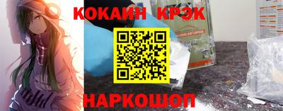 мефедрон мука Донской