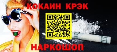 мефедрон мука Донской