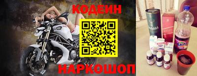 мефедрон мука Донской
