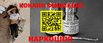 мефедрон мука Донской