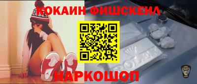 мефедрон мука Донской