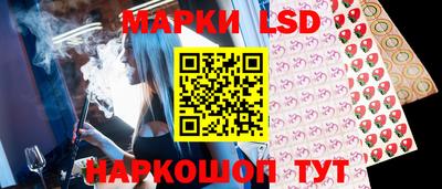 первитин Донецк