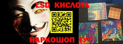 мефедрон мука Донской