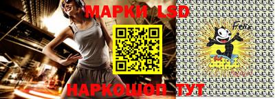первитин Донецк