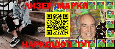 мефедрон мука Донской