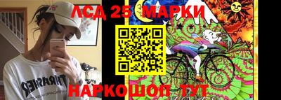 мефедрон мука Донской