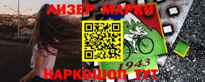 мефедрон мука Донской