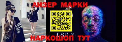 первитин Донецк
