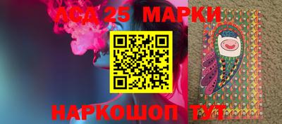 первитин Донецк