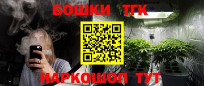 первитин Донецк