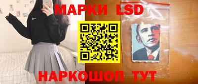 спиды Дубна