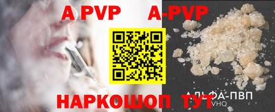 мефедрон мука Донской