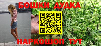 мефедрон мука Донской