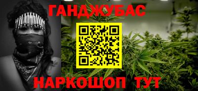 мефедрон мука Донской