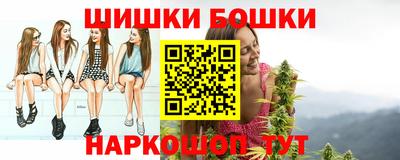 мефедрон мука Донской