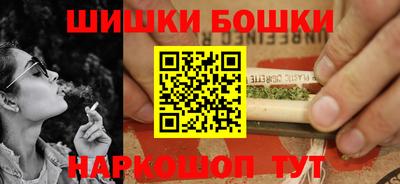 меф Азнакаево