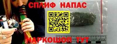 мефедрон мука Донской