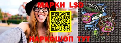 мефедрон мука Донской