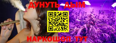 мефедрон мука Донской
