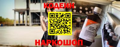 спиды Дубна