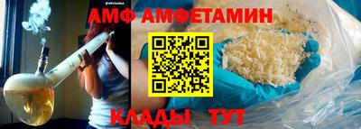 мефедрон мука Донской