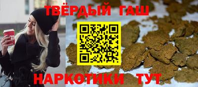мефедрон мука Донской