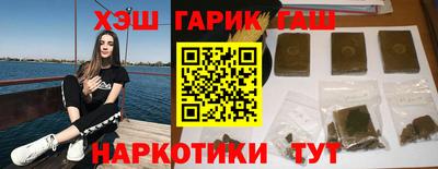 мефедрон мука Донской