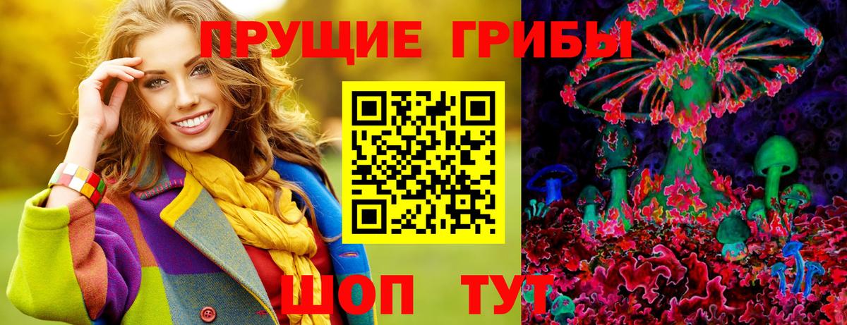 Мед  СОЛЬ CK  Нальчик  Ляпка  Мефедрон  Вход с VPN  МАРИХУАНА  Гарик  МДМА  МАРИХУАНА 