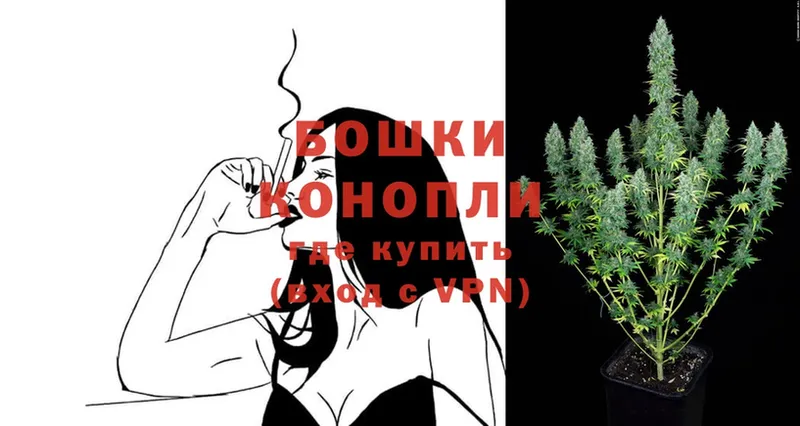 Канабис OG Kush  blacksprut как войти  Нальчик  площадка телеграм  где купить наркоту 